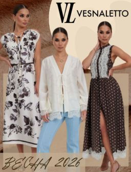 Рекомендуем