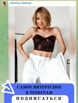 Рекомендуем