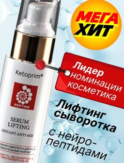 Рекомендуем