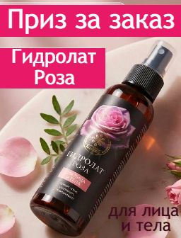 Рекомендуем