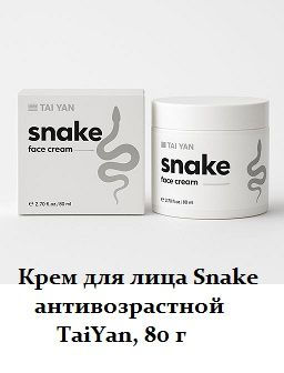 Рекомендуем