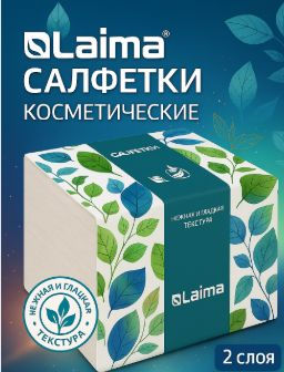 Рекомендуем