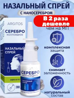 Рекомендуем