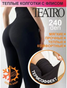 Рекомендуем