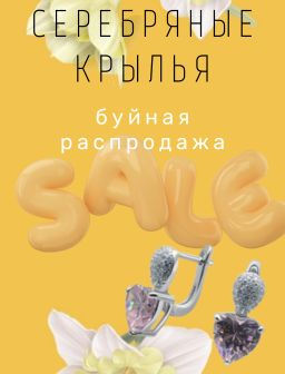 Рекомендуем