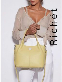 Рекомендуем