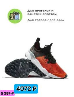 Рекомендуем