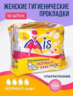 Рекомендуем