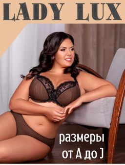 Рекомендуем