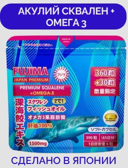 Рекомендуем