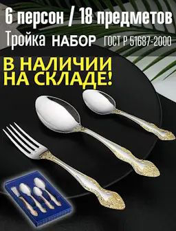 Рекомендуем